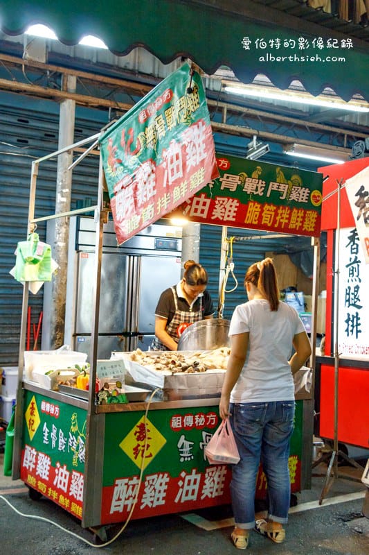 桃園觀光夜市(臭狀元麻辣臭豆腐、烤馬鈴薯、嘉義順蚵仔煎花枝羹、真功夫有一腿雞腿捲、豪記無骨戰鬥雞) - 第26張圖 桃園觀光夜市(臭狀元麻辣臭豆腐、烤馬鈴薯、嘉義順蚵仔煎花枝羹、真功夫有一腿雞腿捲、豪記無骨戰鬥雞)