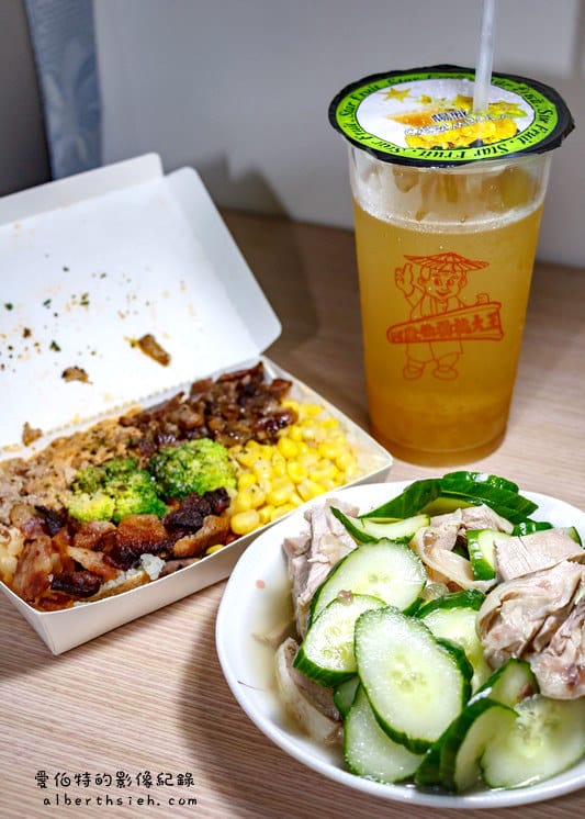 桃園觀光夜市(臭狀元麻辣臭豆腐、烤馬鈴薯、嘉義順蚵仔煎花枝羹、真功夫有一腿雞腿捲、豪記無骨戰鬥雞) - 第32張圖 桃園觀光夜市(臭狀元麻辣臭豆腐、烤馬鈴薯、嘉義順蚵仔煎花枝羹、真功夫有一腿雞腿捲、豪記無骨戰鬥雞)