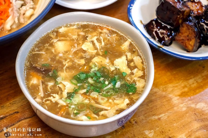 新竹竹北．十一街麵食館（特別的葫瓜水餃，口感清爽好吃）