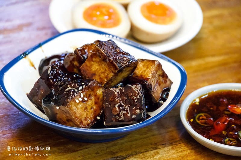 新竹竹北．十一街麵食館（特別的葫瓜水餃，口感清爽好吃）