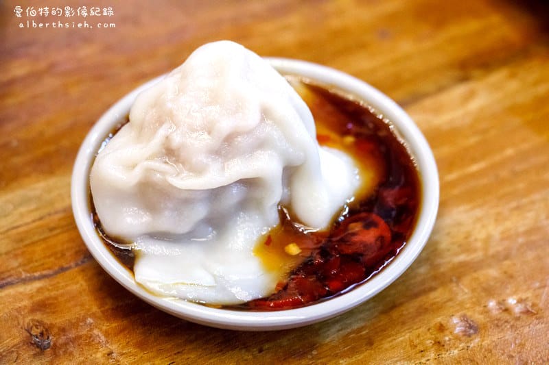 新竹竹北．十一街麵食館（特別的葫瓜水餃，口感清爽好吃）