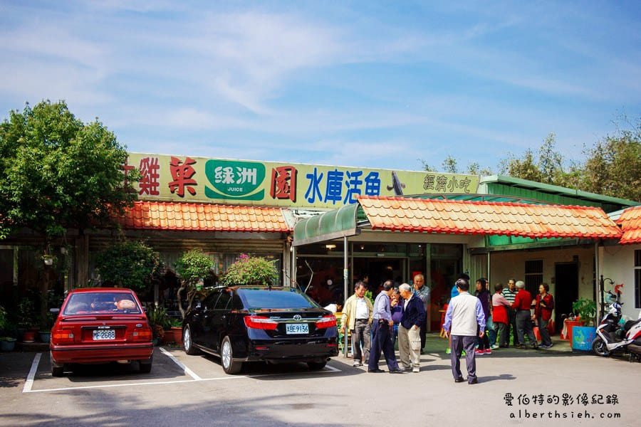 菓園活魚餐廳．桃園大溪美食（交通方便合菜CP值不錯）