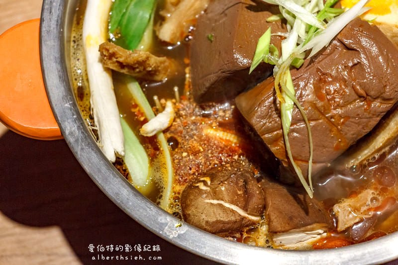 桃園區．鬼椒一番鍋（富有創意的小火鍋麻辣湯頭還不錯）