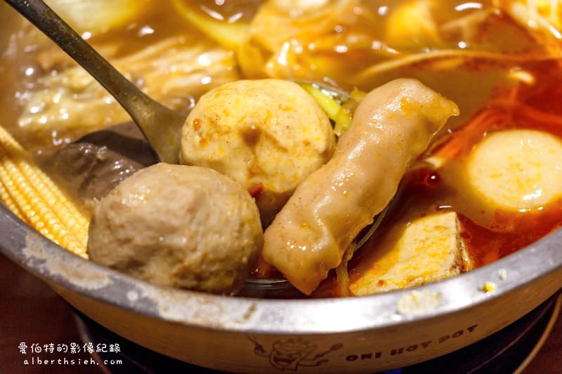 桃園區．鬼椒一番鍋（富有創意的小火鍋麻辣湯頭還不錯）