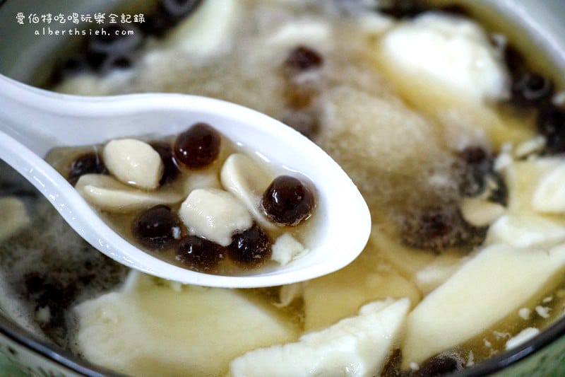 宜蘭市．王品豆花（開水製冰的消暑綿密豆花）