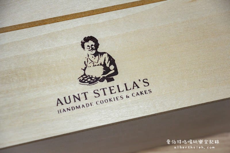 詩特莉Aunt Stella’s．手工餅乾喜餅（超有質感的木盒婚約禮盒）