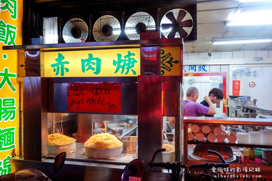 現做赤肉焿．桃園區美食（24H營業滷排骨超大塊）