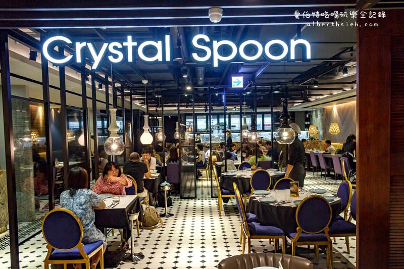 台北南港．Citylink晶湯匙泰式主題餐廳（豪華精緻的泰精選餐廳）