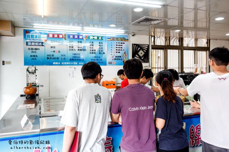 寶島冰品專賣店．桃園大溪美食（多種平價冰品幫你解暑氣）