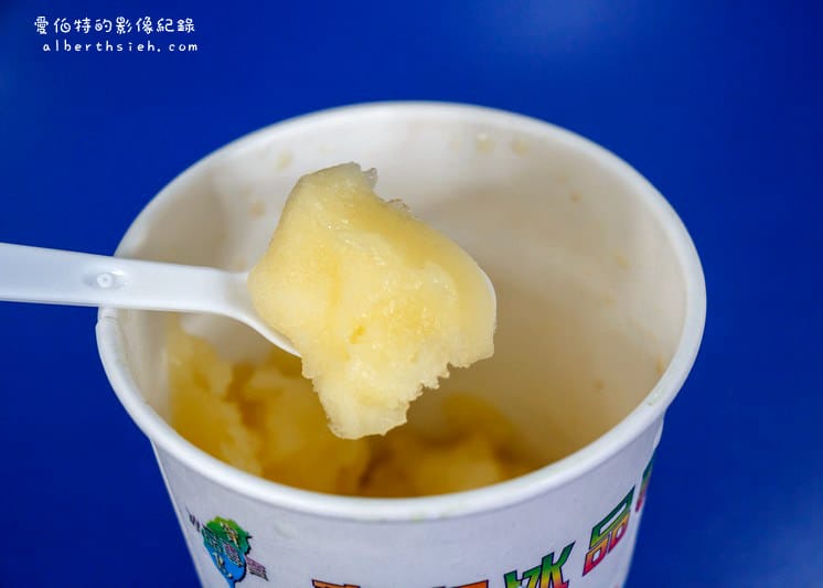 寶島冰品專賣店．桃園大溪美食（多種平價冰品幫你解暑氣）