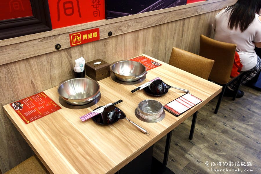 大母雞創意燉鍋．桃園中壢美食（一個人也能食補的中藥養生小火鍋）
