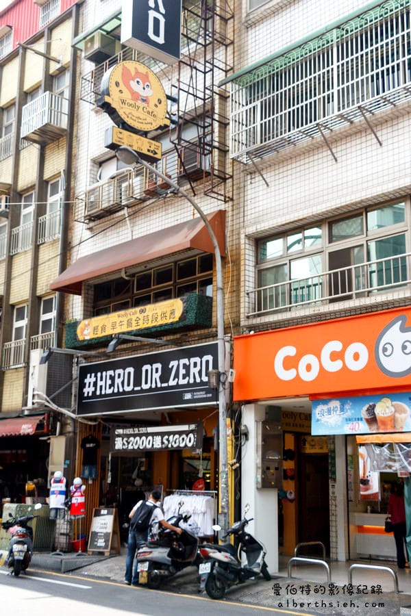 Wooly Cafe（桃園火車站附近鄉村風格早午餐咖啡廳）