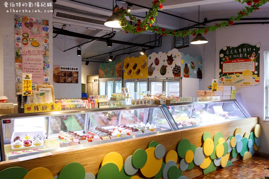 台北士林．亞尼克夢想村2號店（復古工業風格的幸福蛋糕工坊）