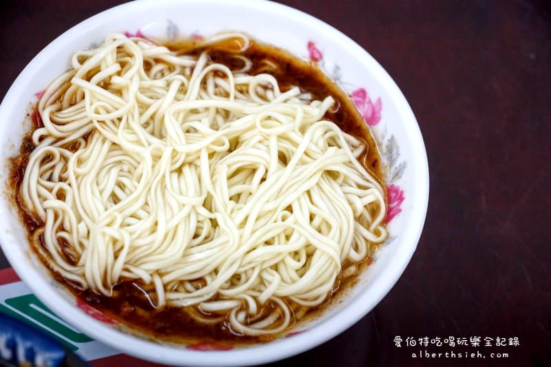 宜蘭市．大麵章麻醬麵（沙茶麵以及餛飩湯意外發現的好吃）