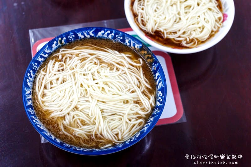 宜蘭市．大麵章麻醬麵（沙茶麵以及餛飩湯意外發現的好吃）