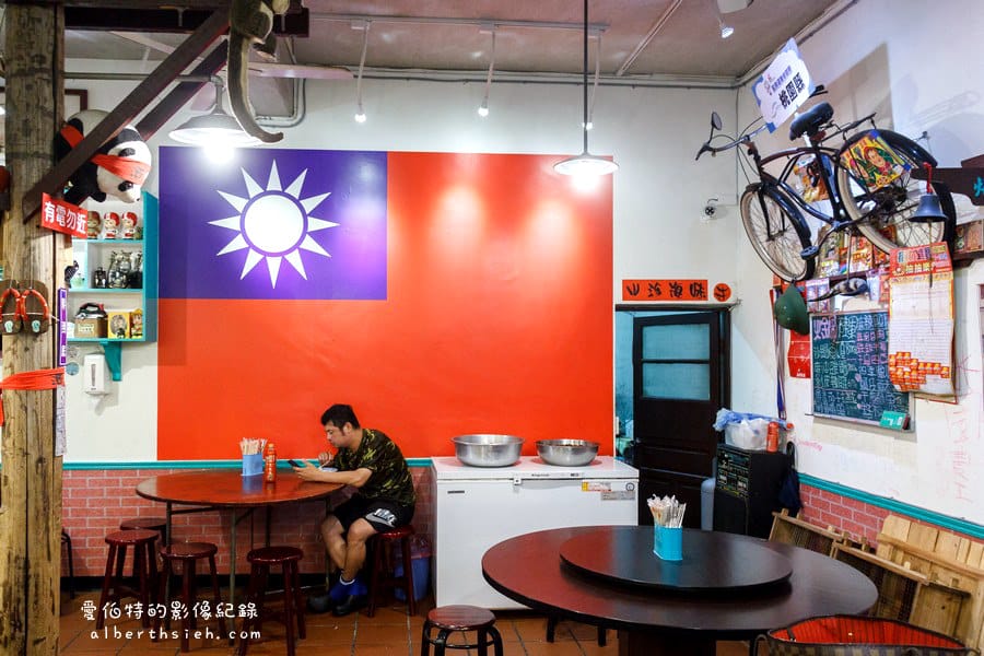 陸軍小館．桃園區美食（眷村懷念小吃麵食館）
