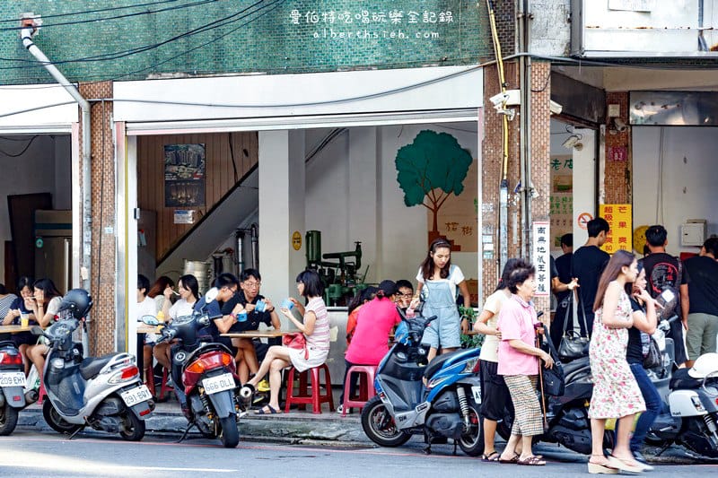 桃園中壢．榕樹下綿綿冰(原創始店)（真材實料口感細緻綿密）