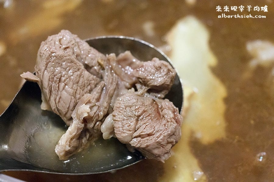 桃園區．來來正港現宰羊肉爐（台灣現宰溫體羊肉超好吃）