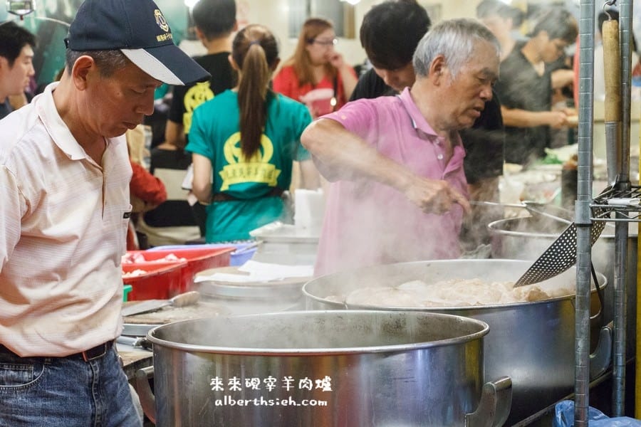 桃園區．來來正港現宰羊肉爐（台灣現宰溫體羊肉超好吃）