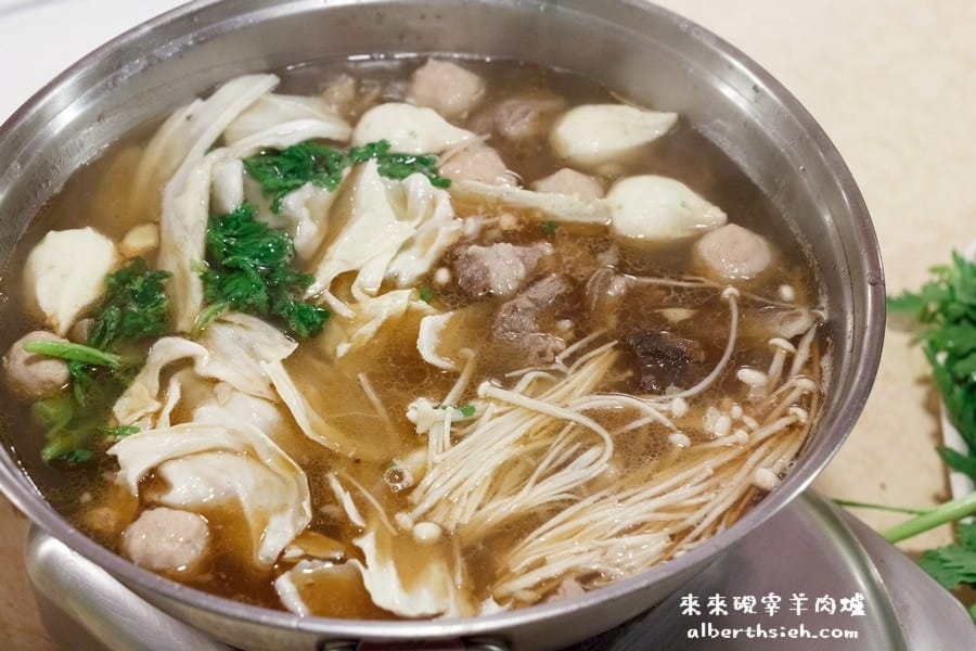 桃園區．來來正港現宰羊肉爐（台灣現宰溫體羊肉超好吃）