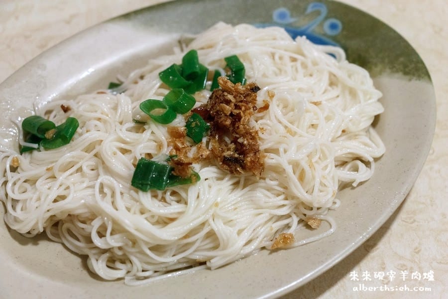 桃園區．來來正港現宰羊肉爐（台灣現宰溫體羊肉超好吃）