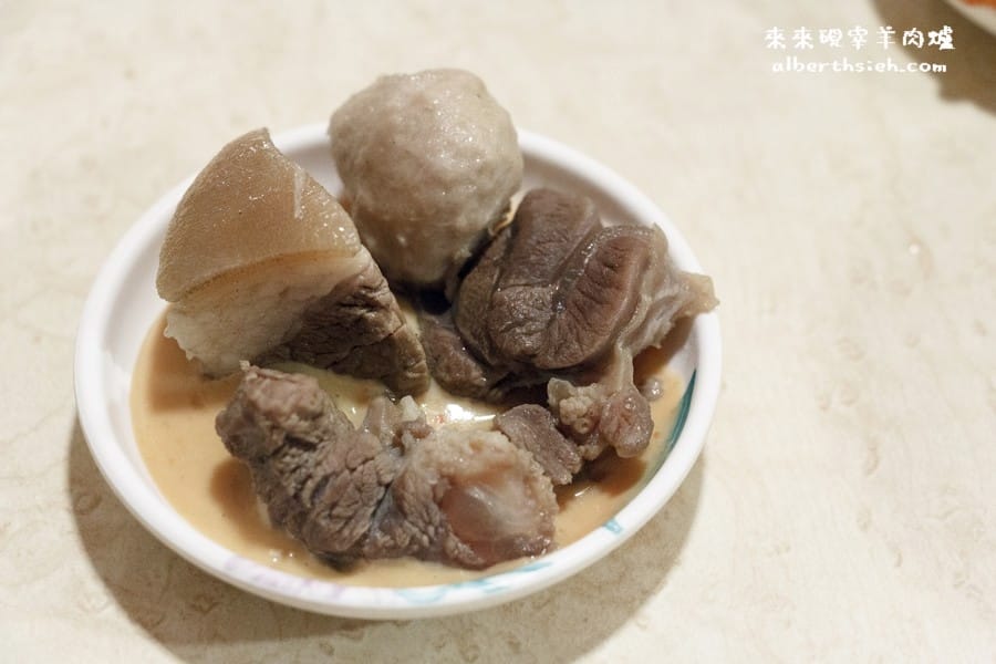 桃園區．來來正港現宰羊肉爐（台灣現宰溫體羊肉超好吃）