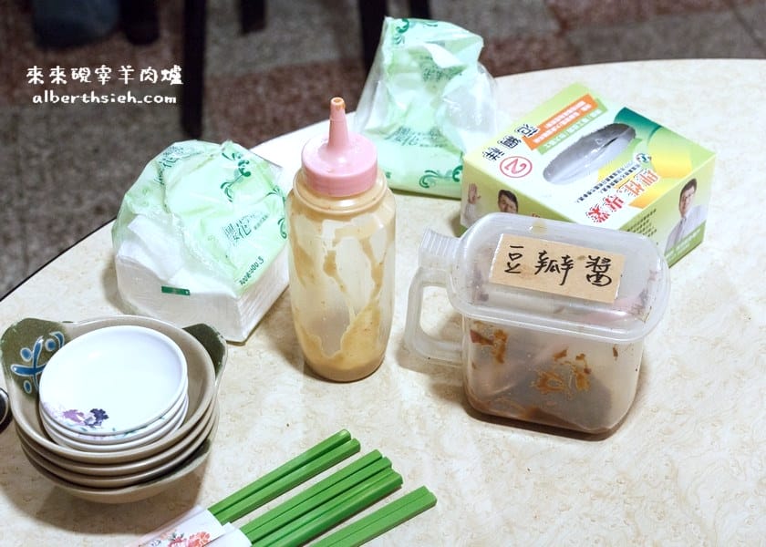 桃園區．來來正港現宰羊肉爐（台灣現宰溫體羊肉超好吃）