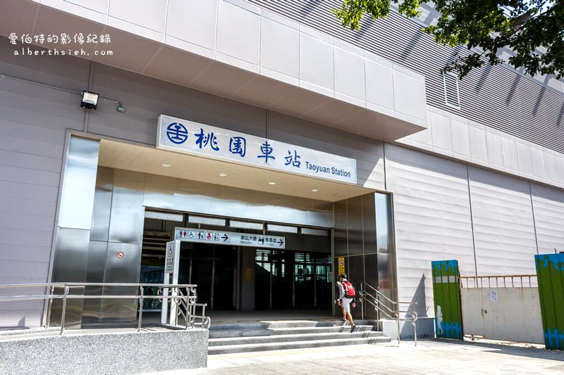 桃園區．台鐵桃園火車站（擁有53年歷史台灣第二大站之新舊世代交替）