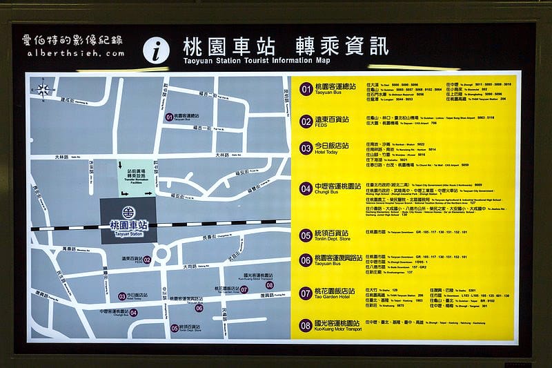 桃園區．台鐵桃園火車站（擁有53年歷史台灣第二大站之新舊世代交替）