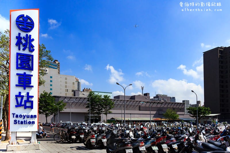 桃園區．台鐵桃園火車站（擁有53年歷史台灣第二大站之新舊世代交替）