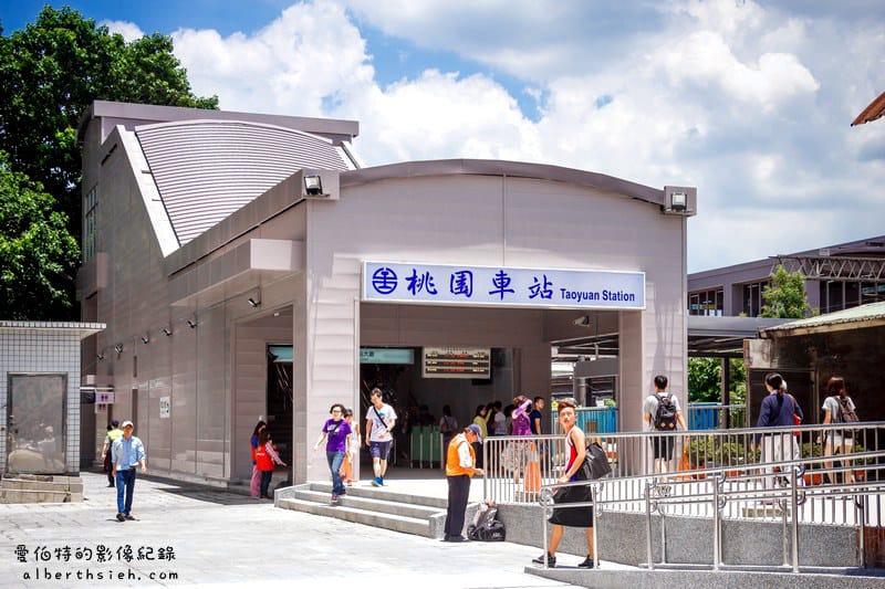 桃園區．台鐵桃園火車站（擁有53年歷史台灣第二大站之新舊世代交替）