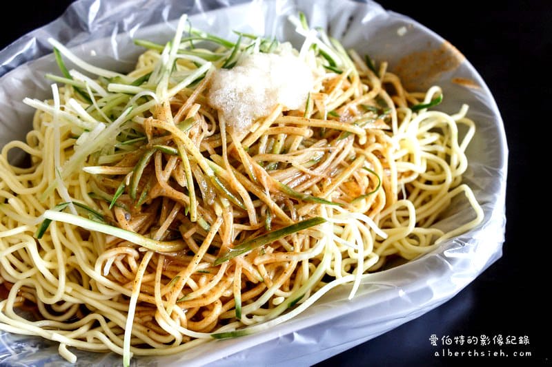 懷珍饌專業精緻涼麵．桃園美食（濃濃麻醬味和大蒜味的好吃涼麵）