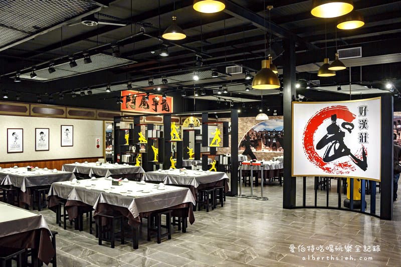 好漢莊甕子雞．桃園中壢美食（香噴噴的武打黃金窯烤雞）