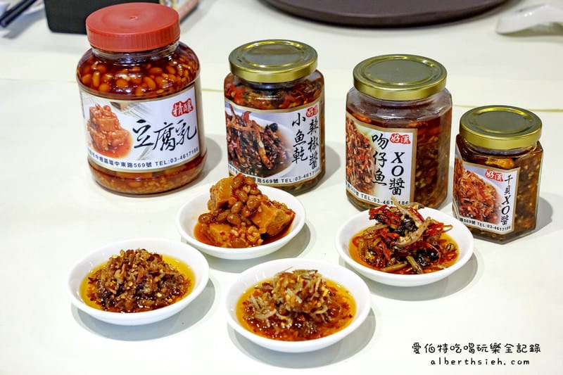 好漢莊甕子雞．桃園中壢美食（香噴噴的武打黃金窯烤雞）