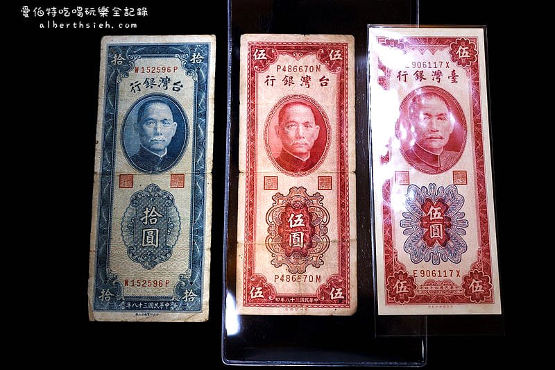 台北中正．大泉郵幣（錢幣收購、老酒收購、紙鈔字畫買賣收購）