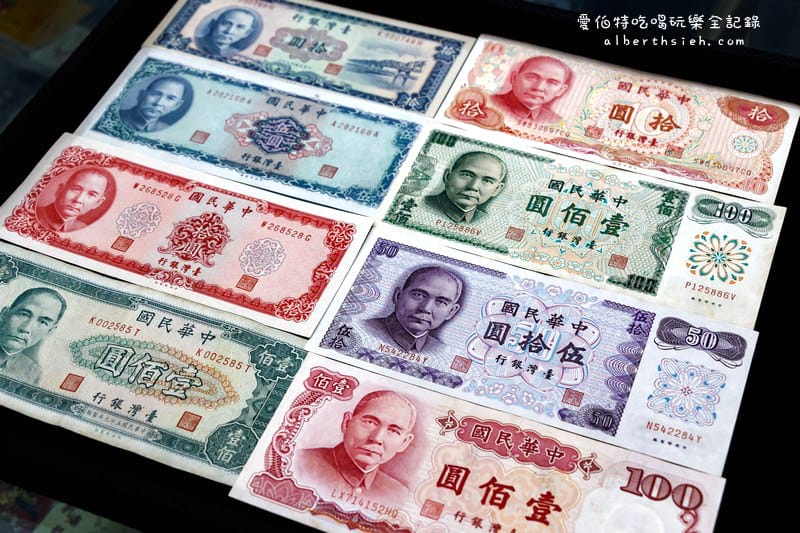 台北中正．大泉郵幣（錢幣收購、老酒收購、紙鈔字畫買賣收購）