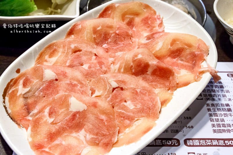 大拇指精緻涮涮鍋．桃園龜山美食（359元豬雞牛羊肉片吃到飽）