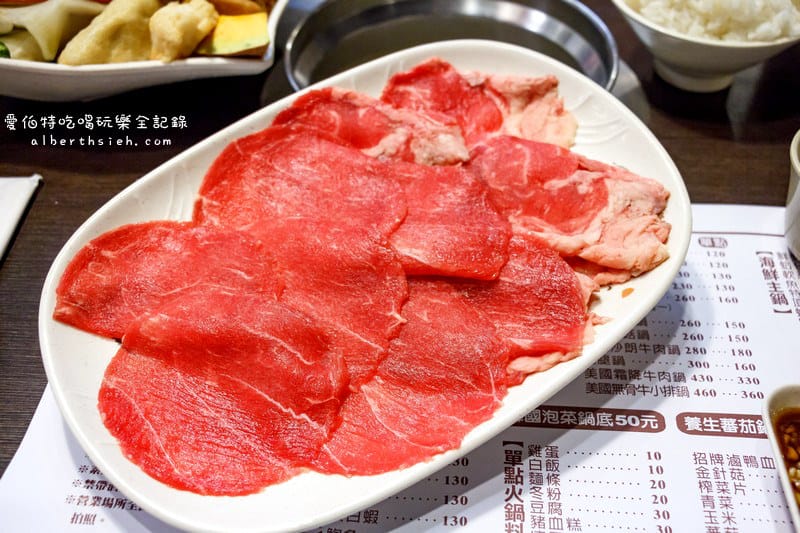 大拇指精緻涮涮鍋．桃園龜山美食（359元豬雞牛羊肉片吃到飽）