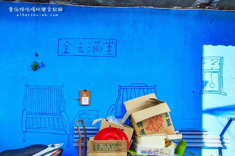 百米矮牆彩繪．桃園大溪景點（增加樣貌邀鄰里串門子）