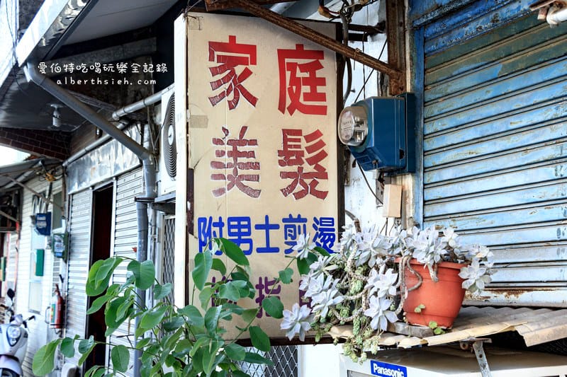 百米矮牆彩繪．桃園大溪景點（增加樣貌邀鄰里串門子）