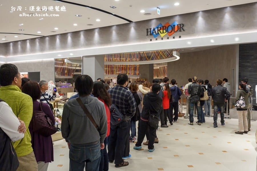 漢來海港餐廳桃園店｜台茂蘆竹BUFFET吃到飽，海鮮甜點眾多