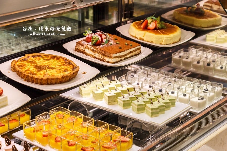 漢來海港餐廳桃園店｜台茂蘆竹BUFFET吃到飽，海鮮甜點眾多
