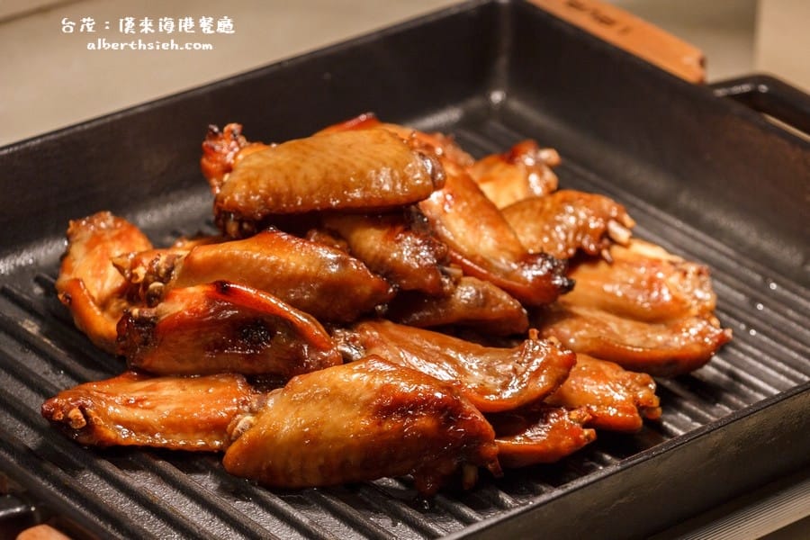 漢來海港餐廳桃園店｜台茂蘆竹BUFFET吃到飽，海鮮甜點眾多