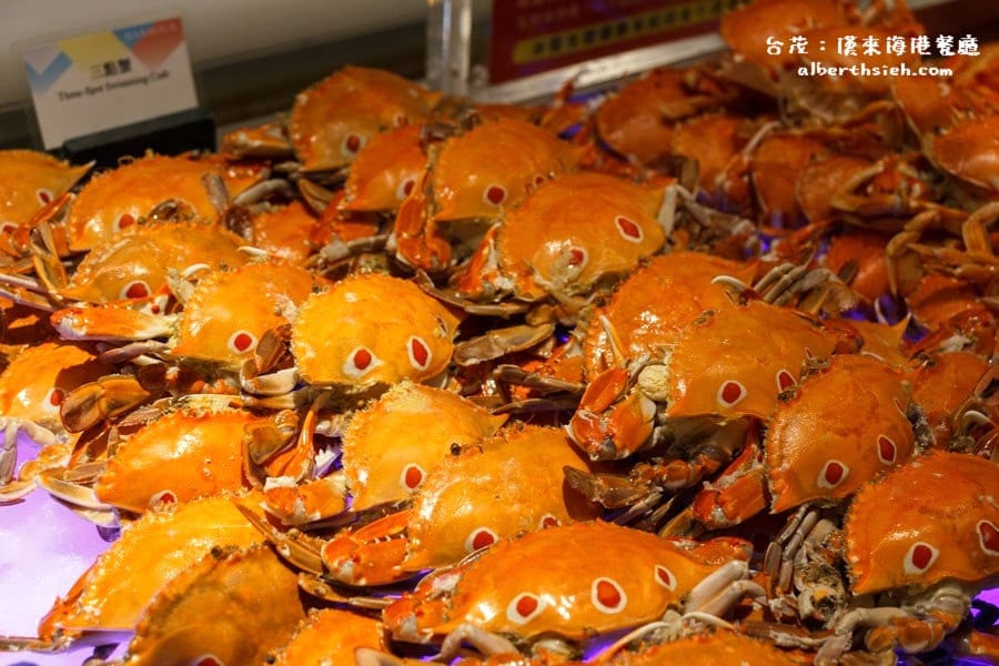 漢來海港餐廳桃園店｜台茂蘆竹BUFFET吃到飽，海鮮甜點眾多
