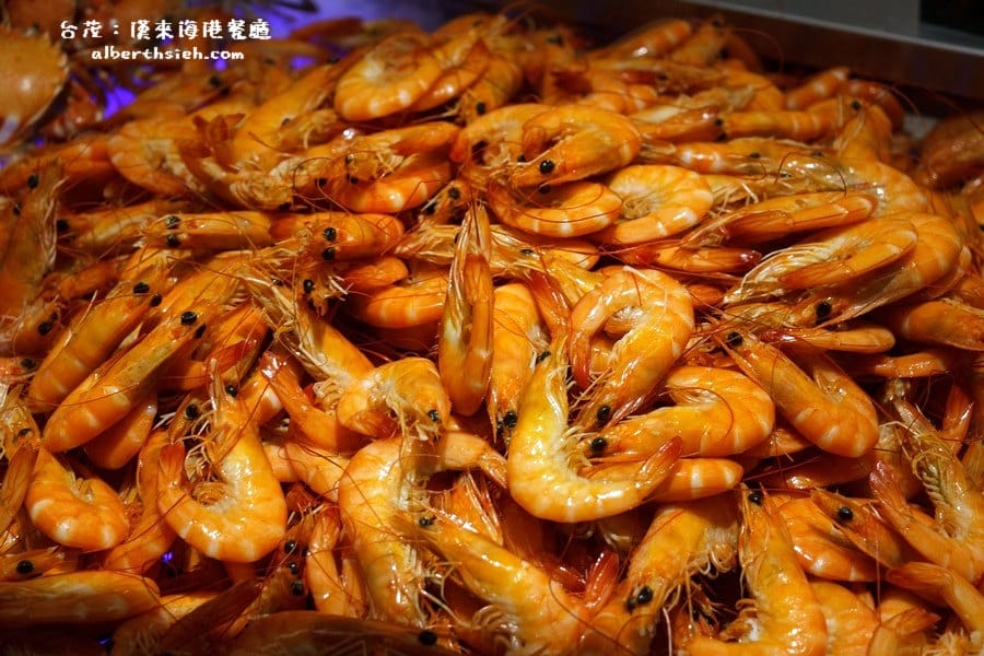 漢來海港餐廳桃園店｜台茂蘆竹BUFFET吃到飽，海鮮甜點眾多