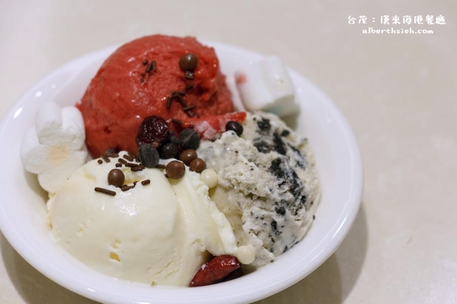 漢來海港餐廳桃園店｜台茂蘆竹BUFFET吃到飽，海鮮甜點眾多