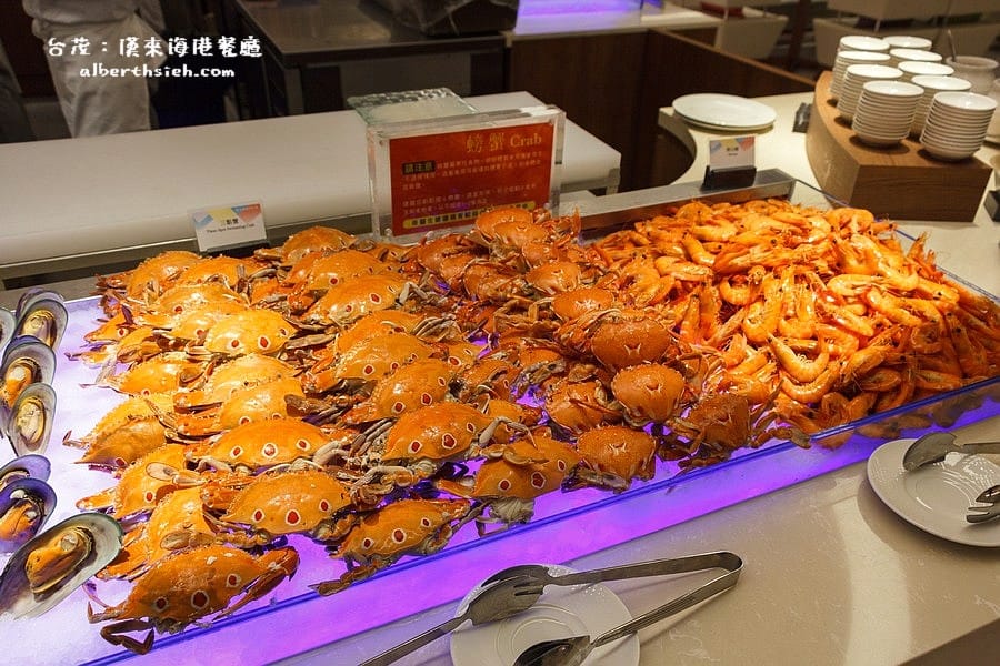 漢來海港餐廳桃園店｜台茂蘆竹BUFFET吃到飽，海鮮甜點眾多