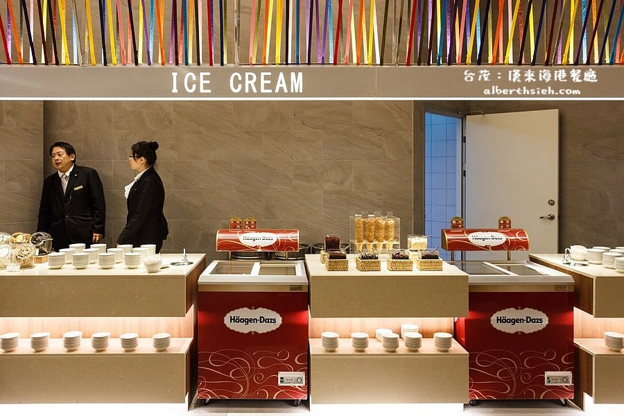 漢來海港餐廳桃園店｜台茂蘆竹BUFFET吃到飽，海鮮甜點眾多