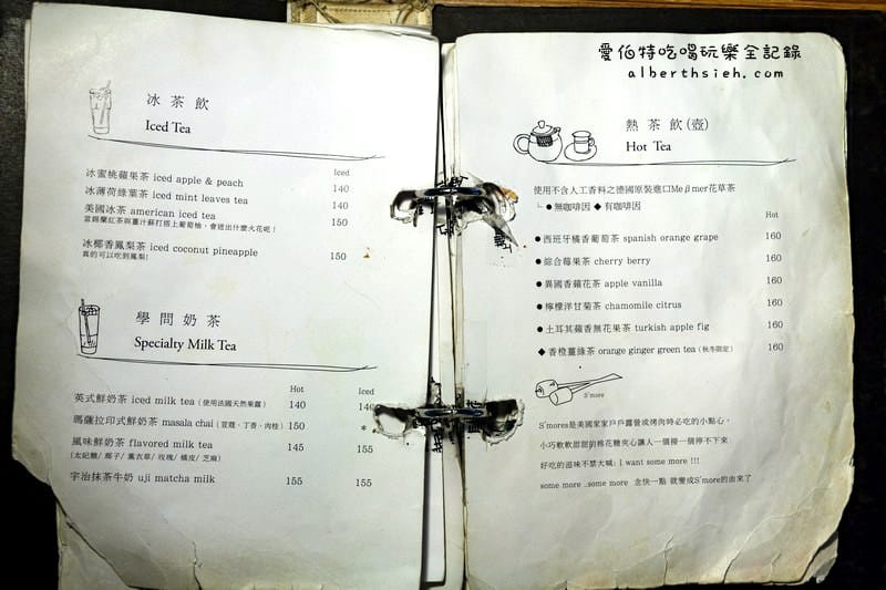 台北信義．上樓看看咖啡（用餐時間不限制提供插座Wifi可以讓你從早坐到晚）