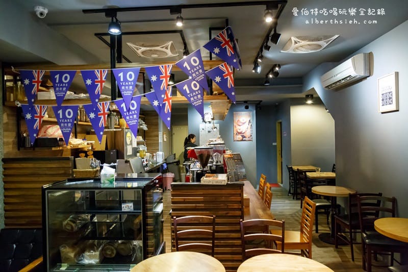 桃園中壢．路易莎咖啡(中壢SOGO店)（好喝的平價咖啡環境也舒適）